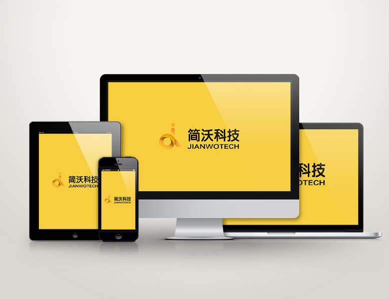 合肥APP開發 合肥小程序開發